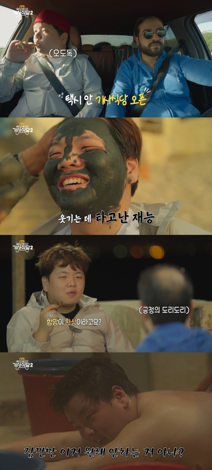 기사 이미지
