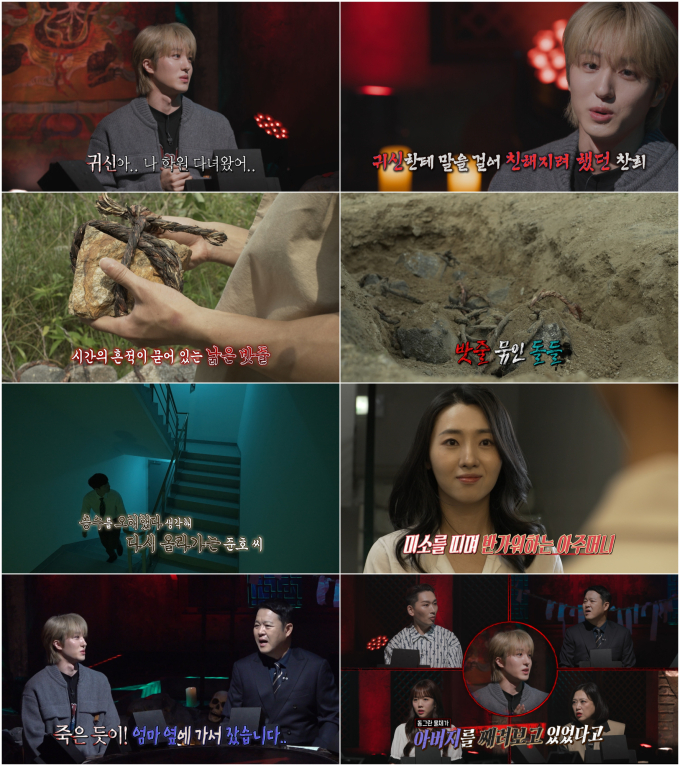 기사 이미지