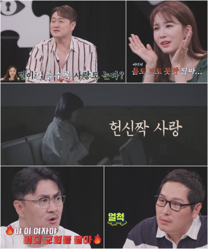 기사 이미지