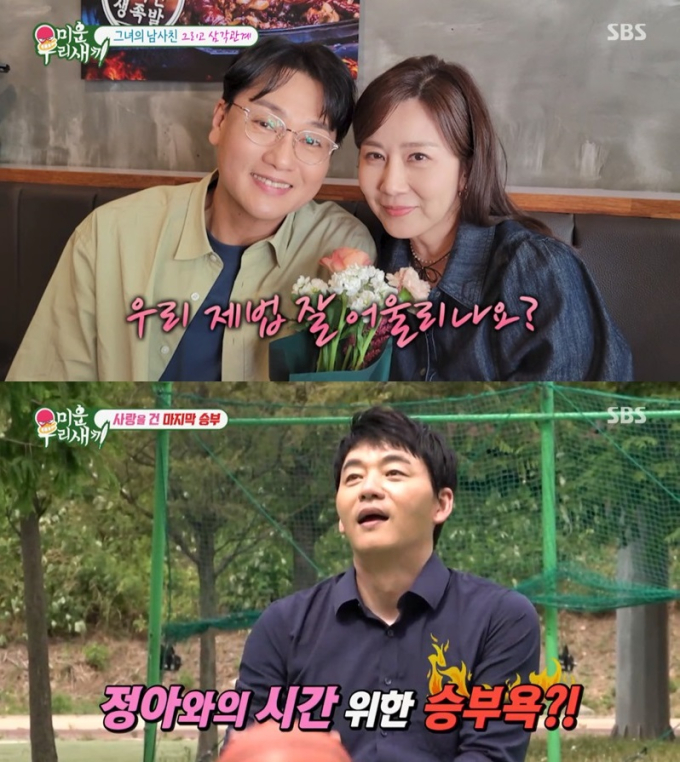 기사 이미지