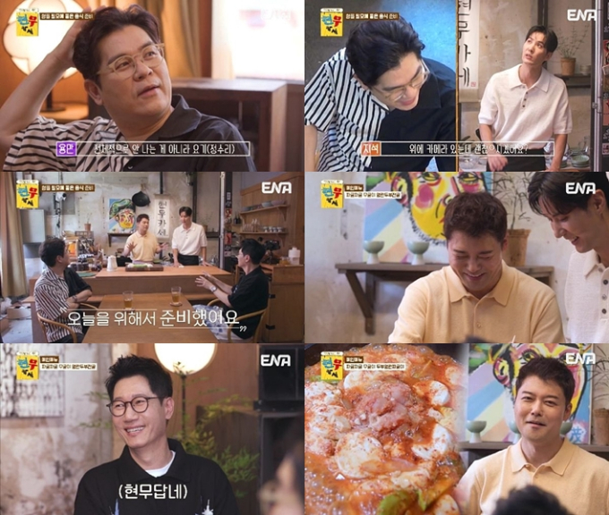 기사 이미지