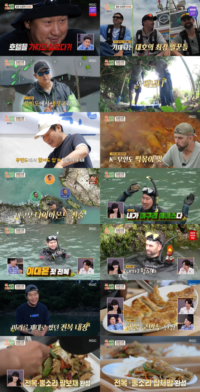 기사 이미지
