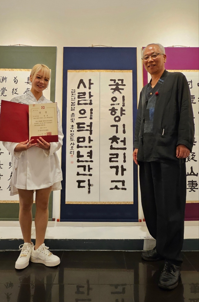 기사 이미지