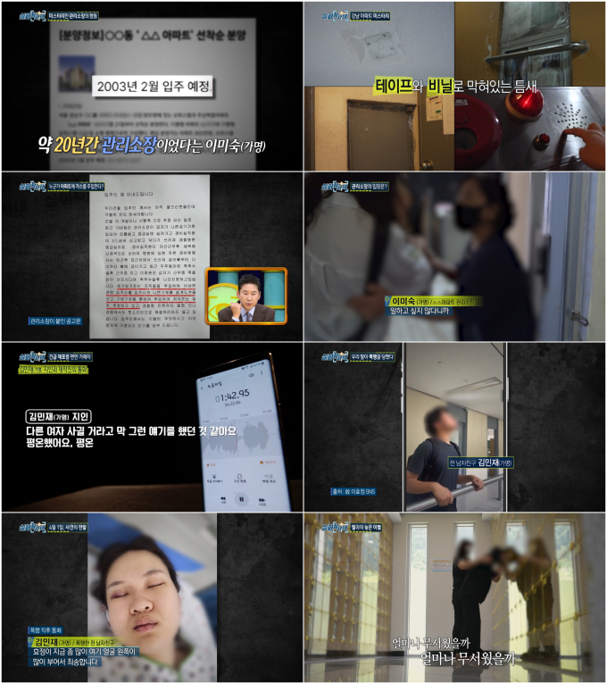 기사 이미지