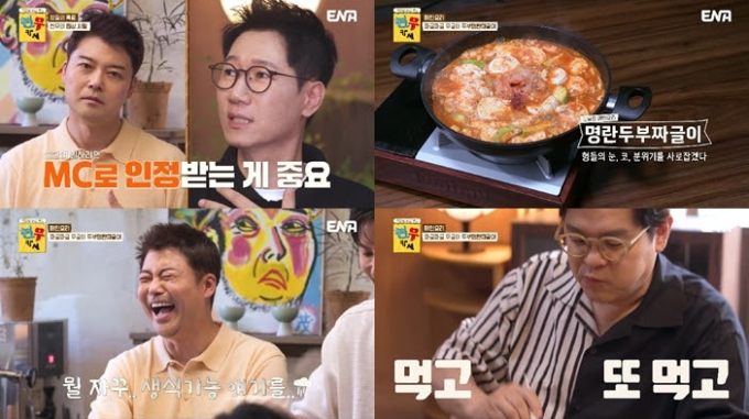 기사 이미지