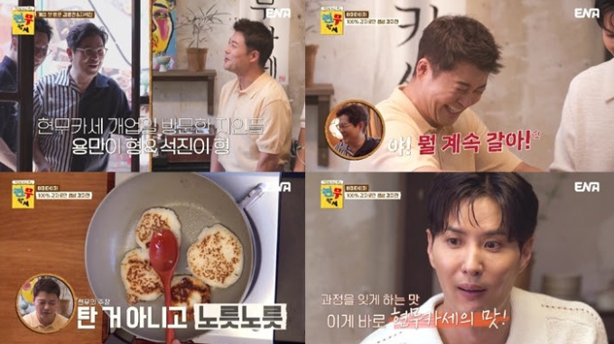 기사 이미지
