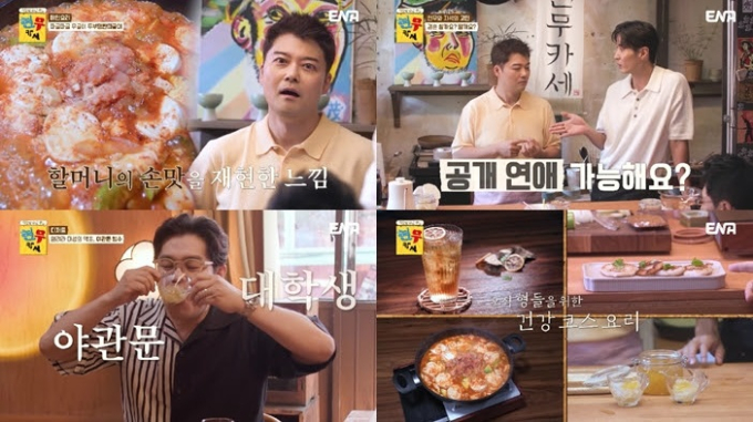 기사 이미지
