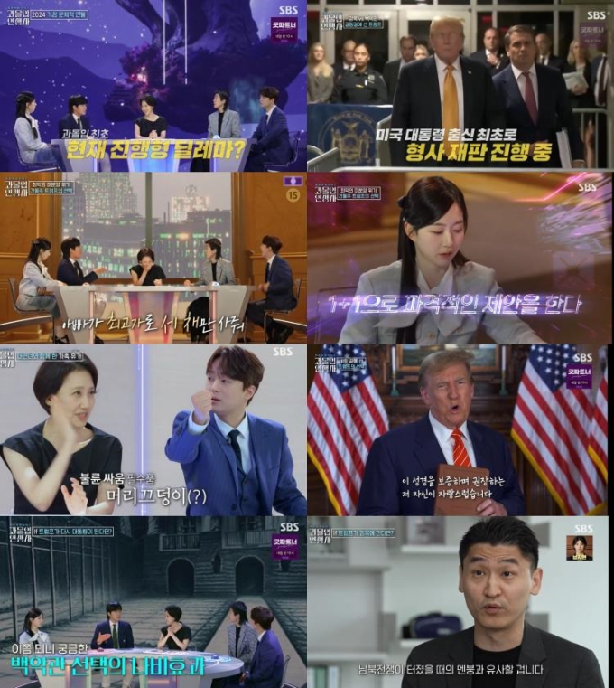 기사 이미지