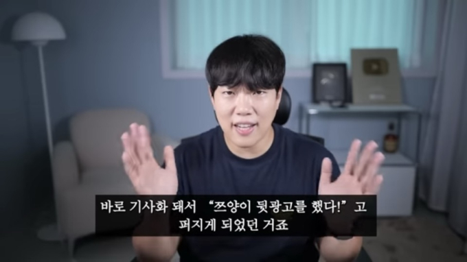 기사 이미지