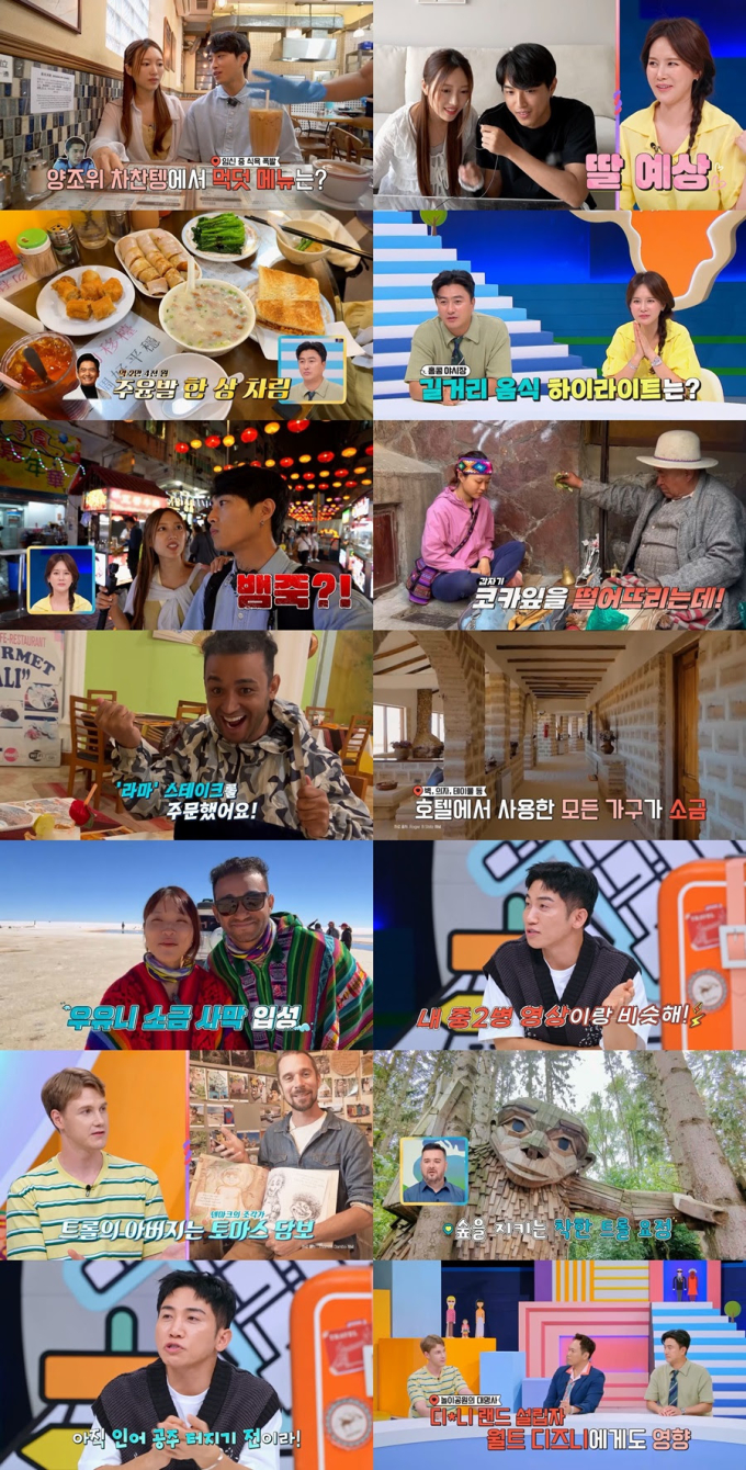 기사 이미지