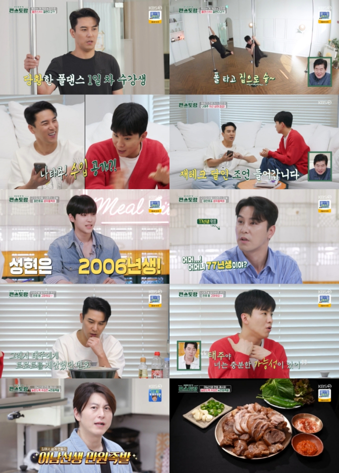 기사 이미지