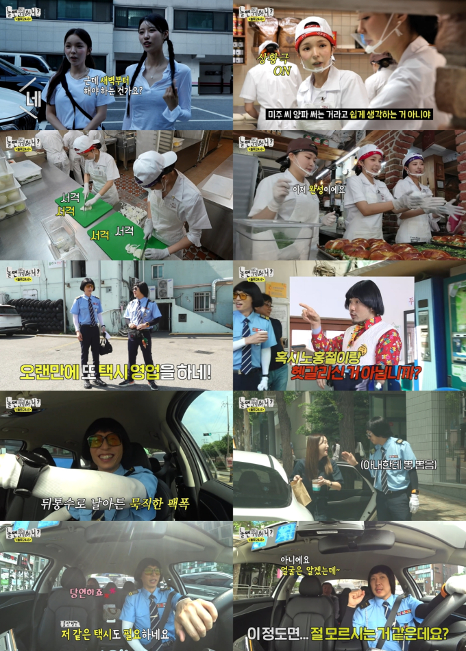 기사 이미지