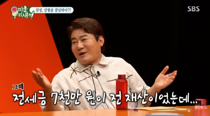 기사 이미지