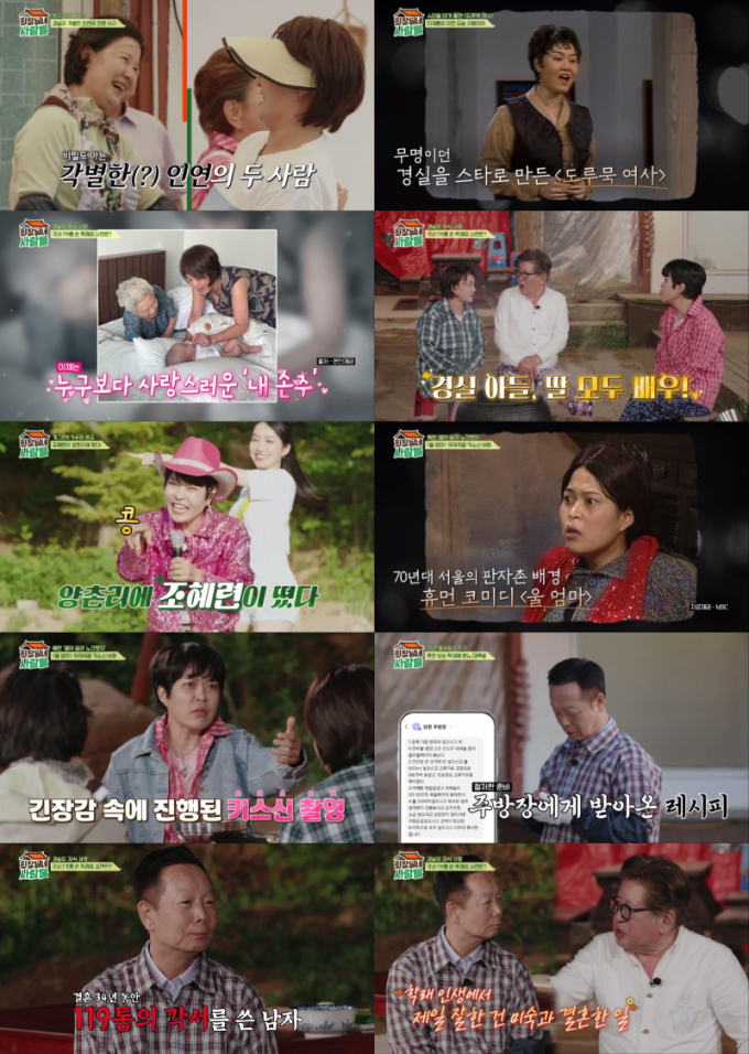 기사 이미지