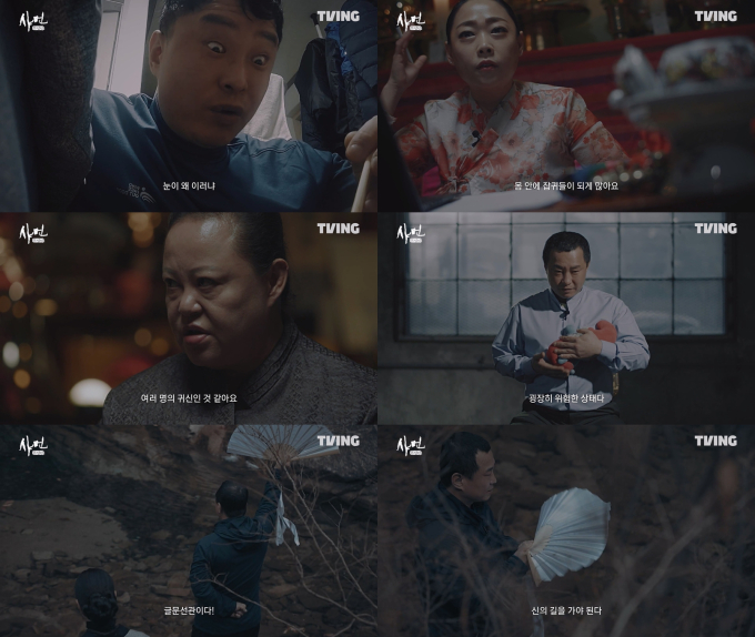 기사 이미지