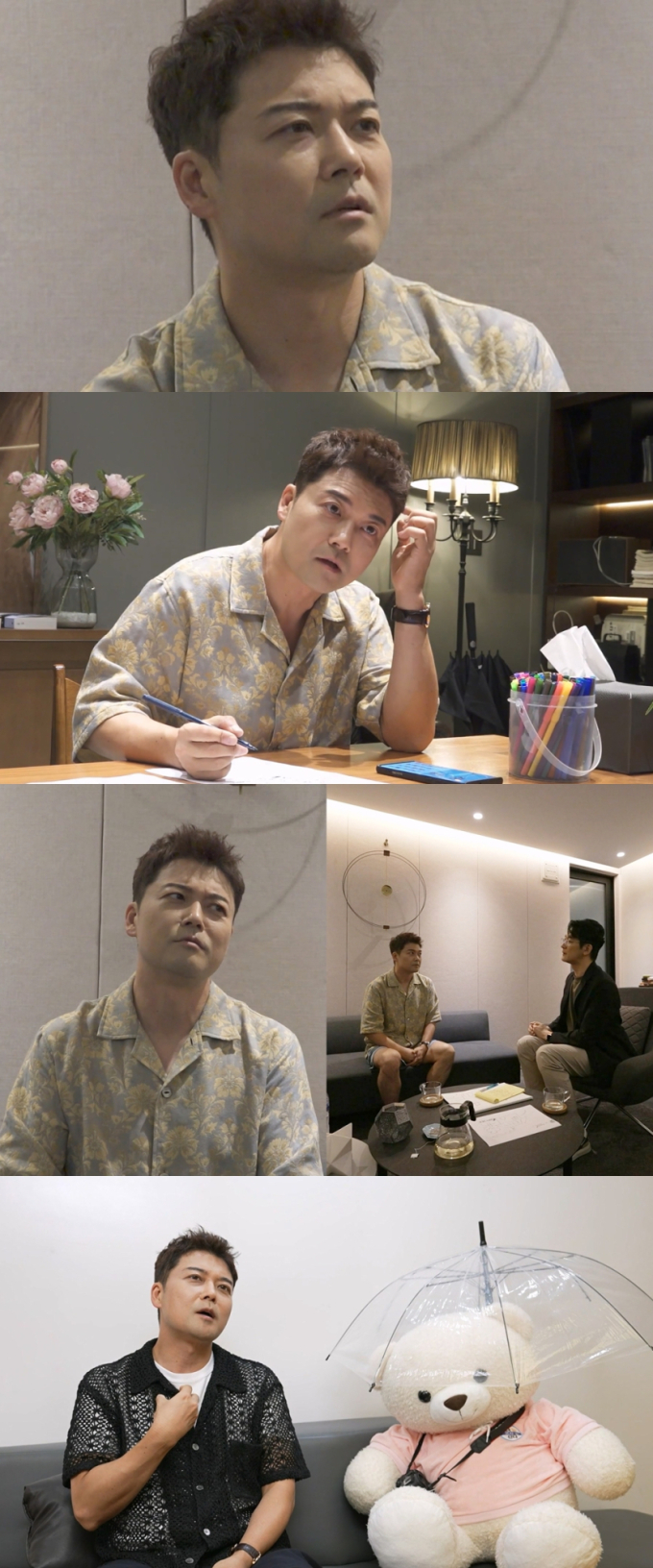 기사 이미지