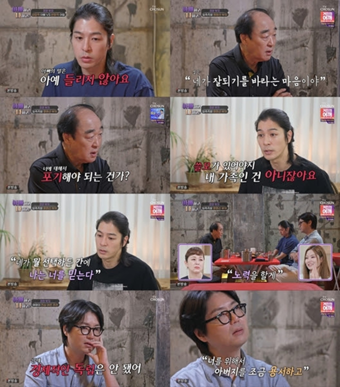 기사 이미지