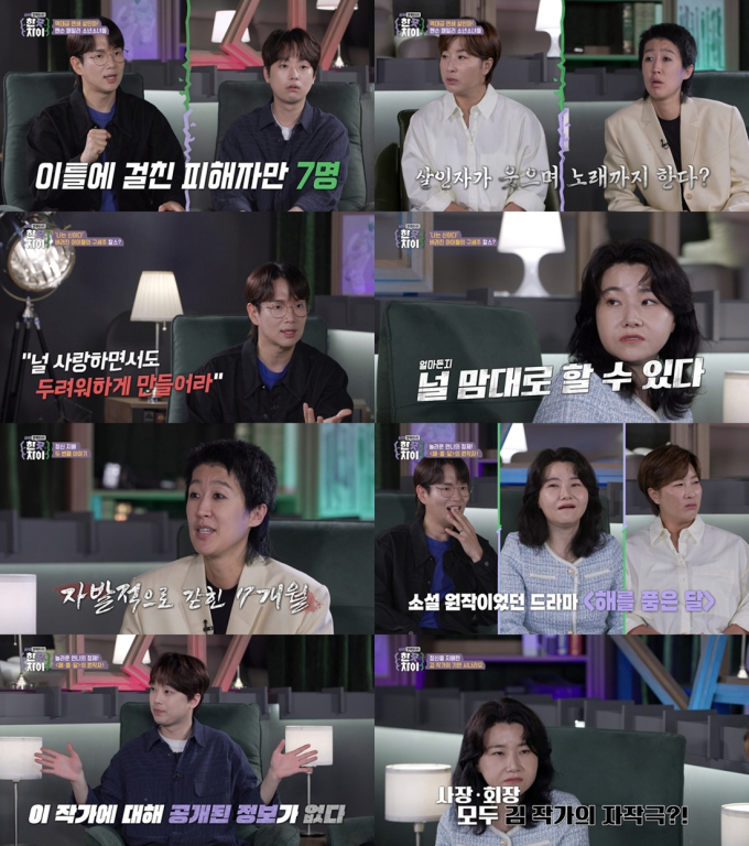 기사 이미지