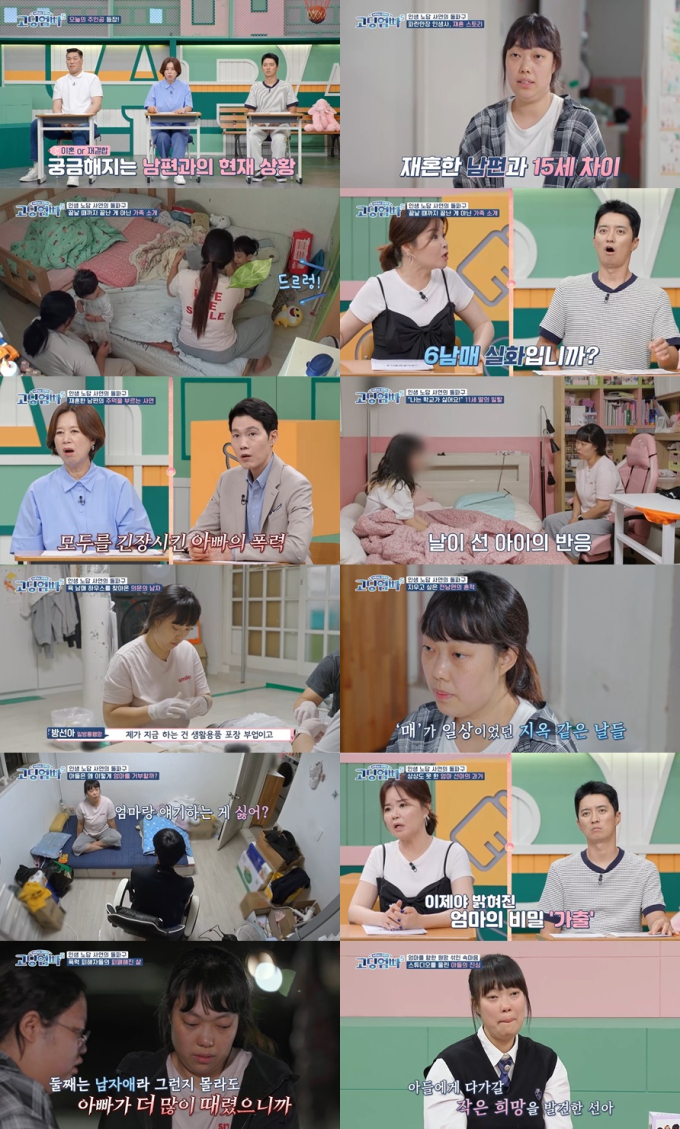 기사 이미지