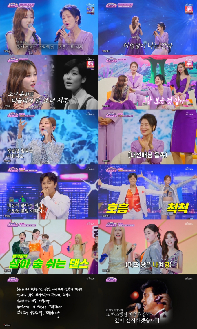 기사 이미지