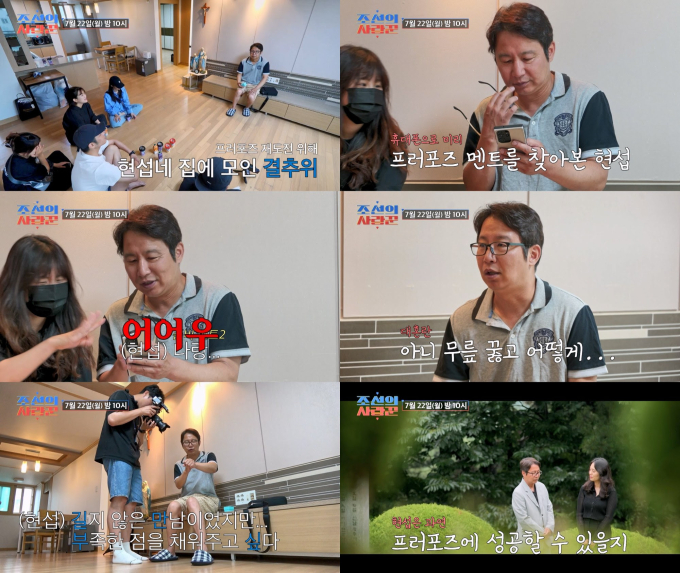 기사 이미지