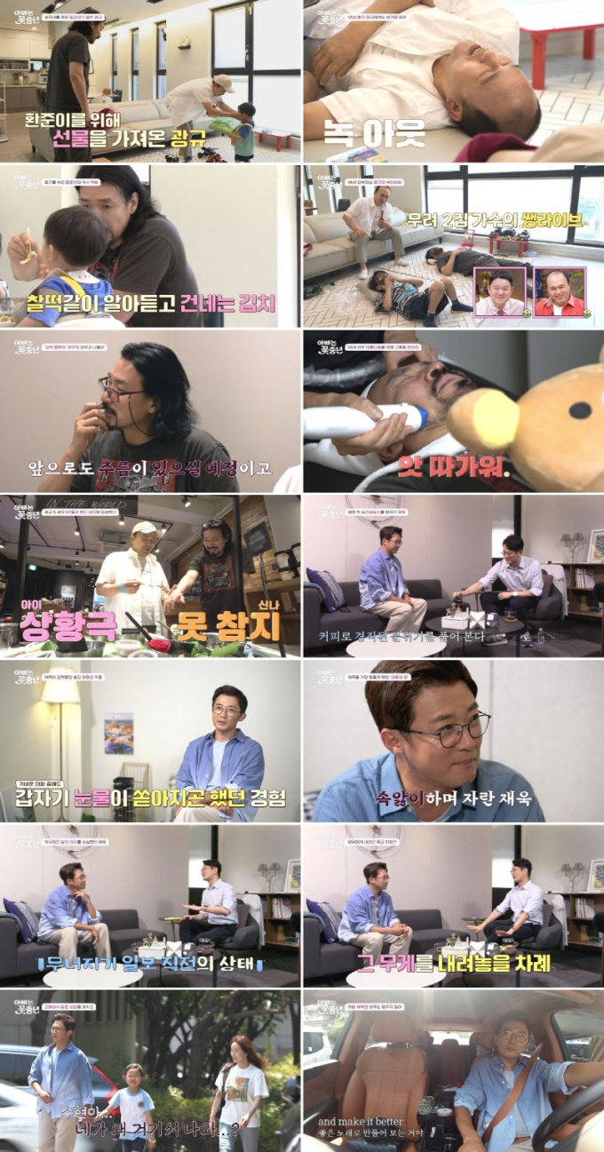기사 이미지