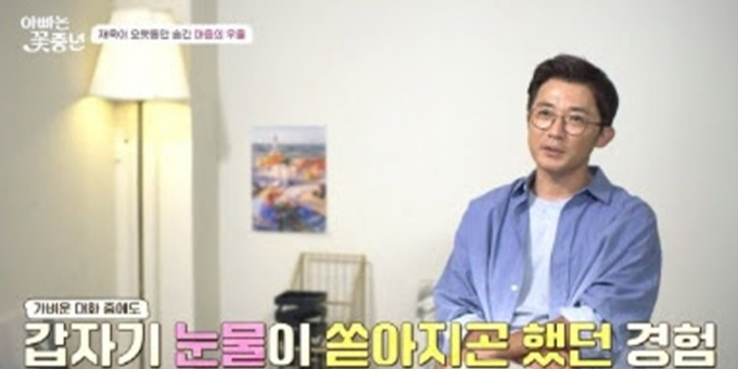 기사 이미지