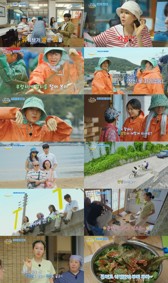 기사 이미지