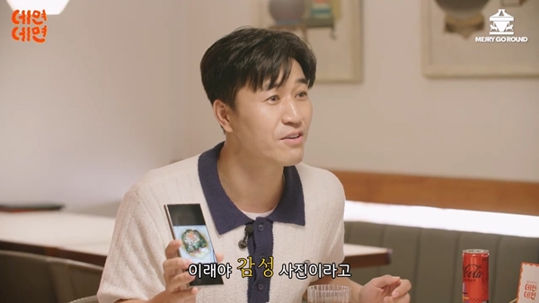 기사 이미지