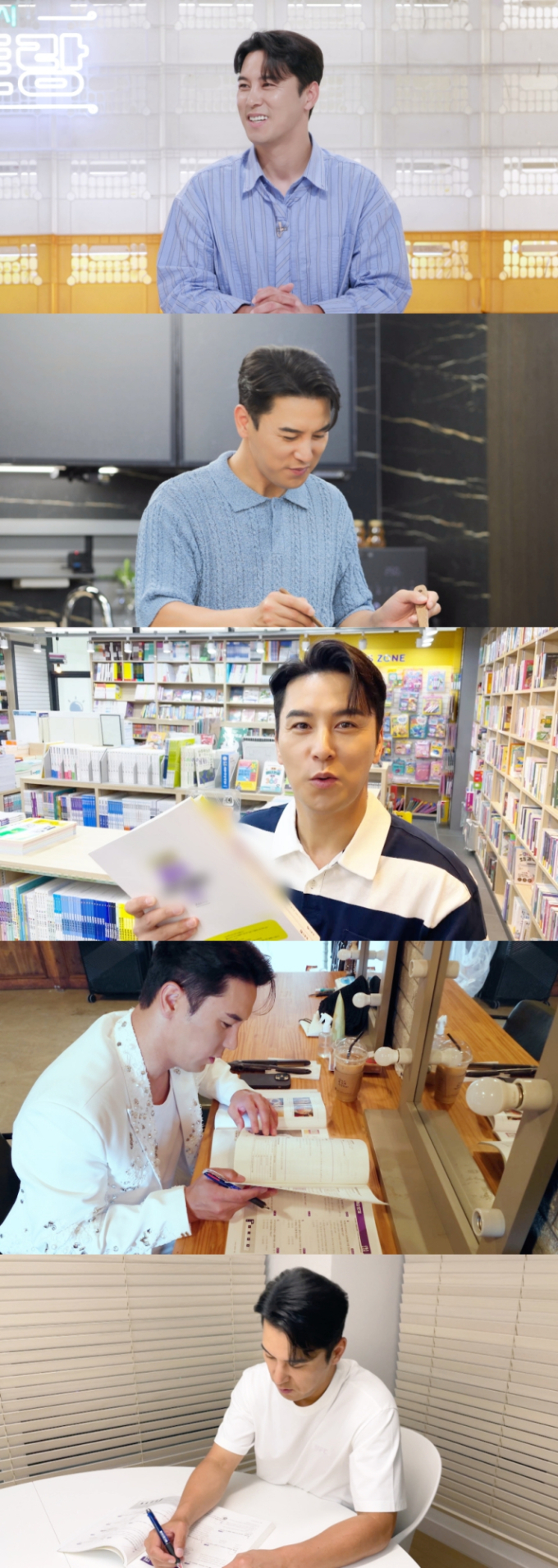 기사 이미지
