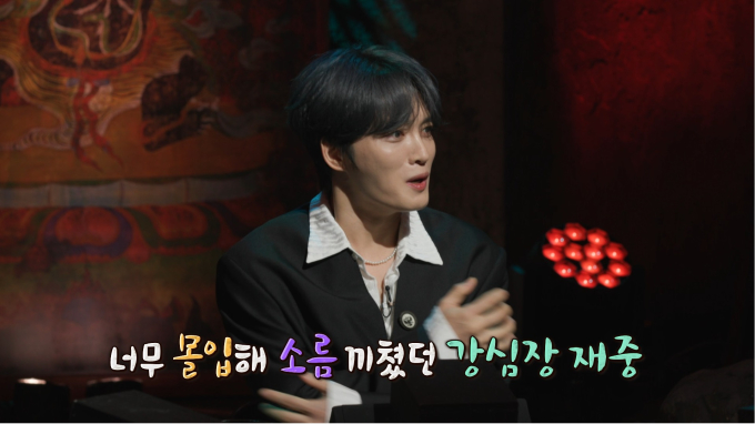 기사 이미지