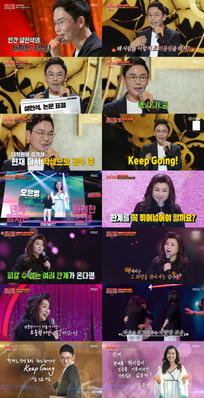 기사 이미지