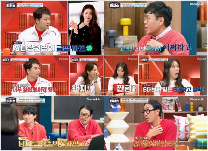 기사 이미지