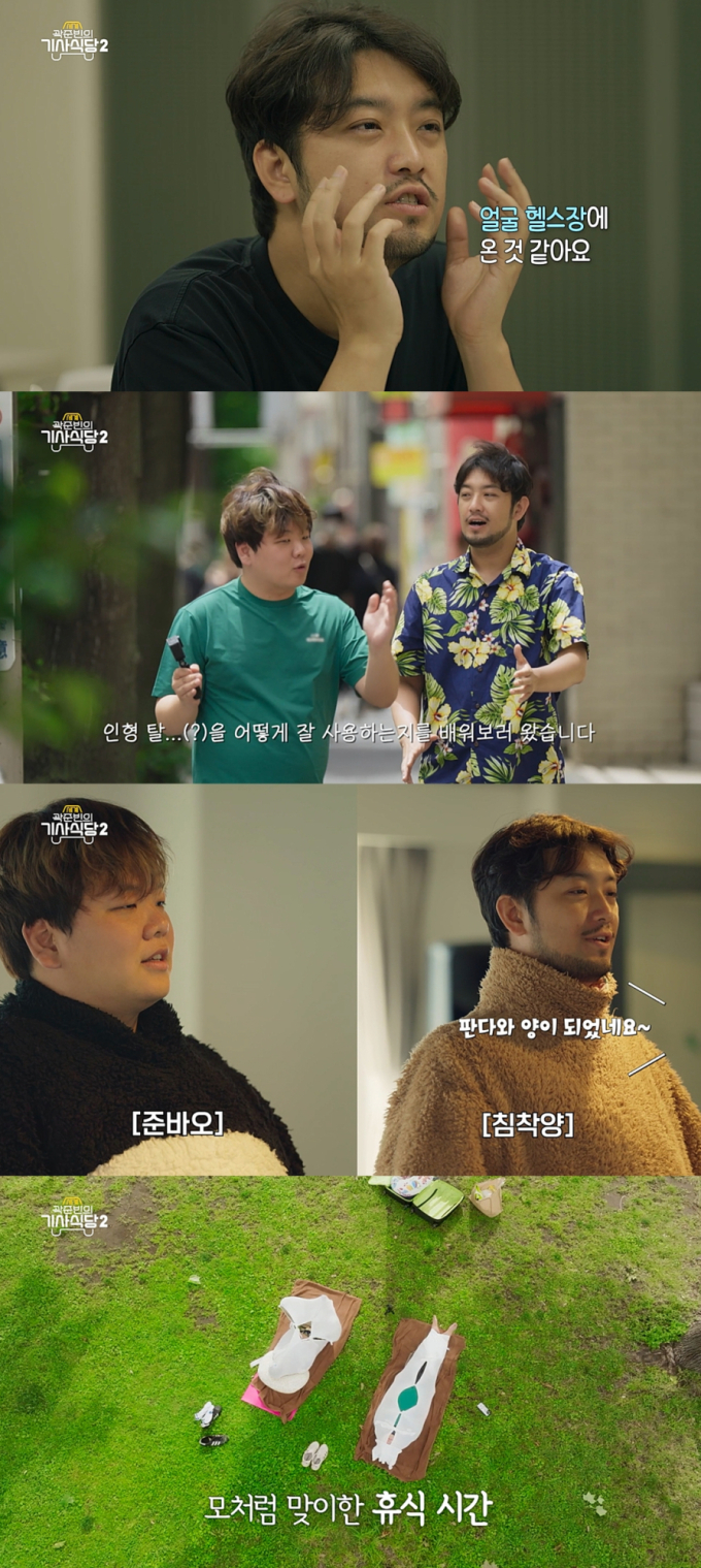 기사 이미지