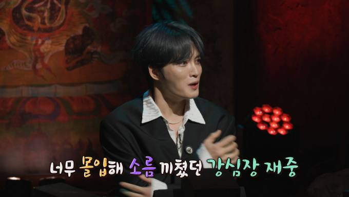 기사 이미지