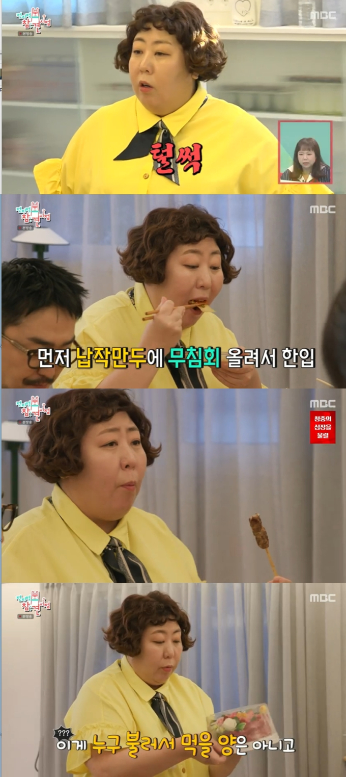 기사 이미지