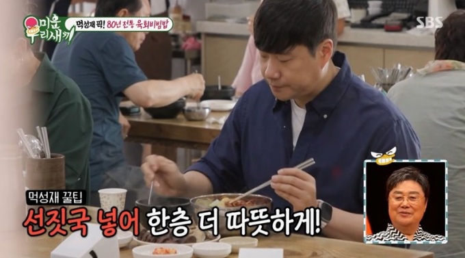 기사 이미지