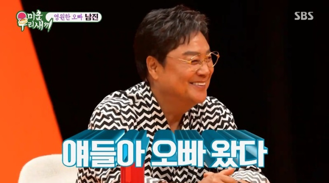 기사 이미지