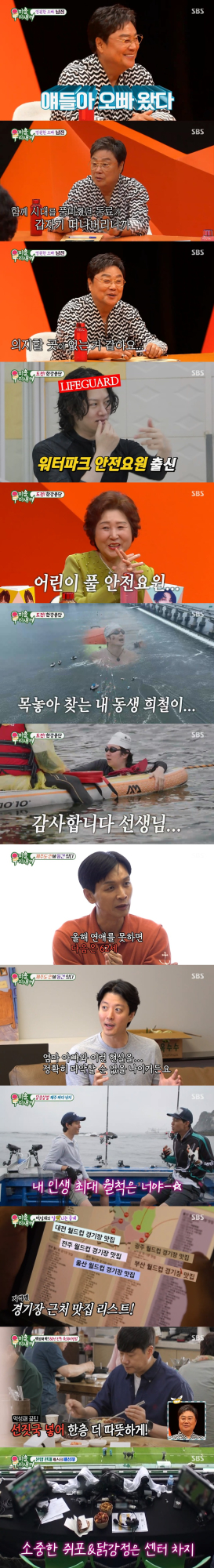 기사 이미지