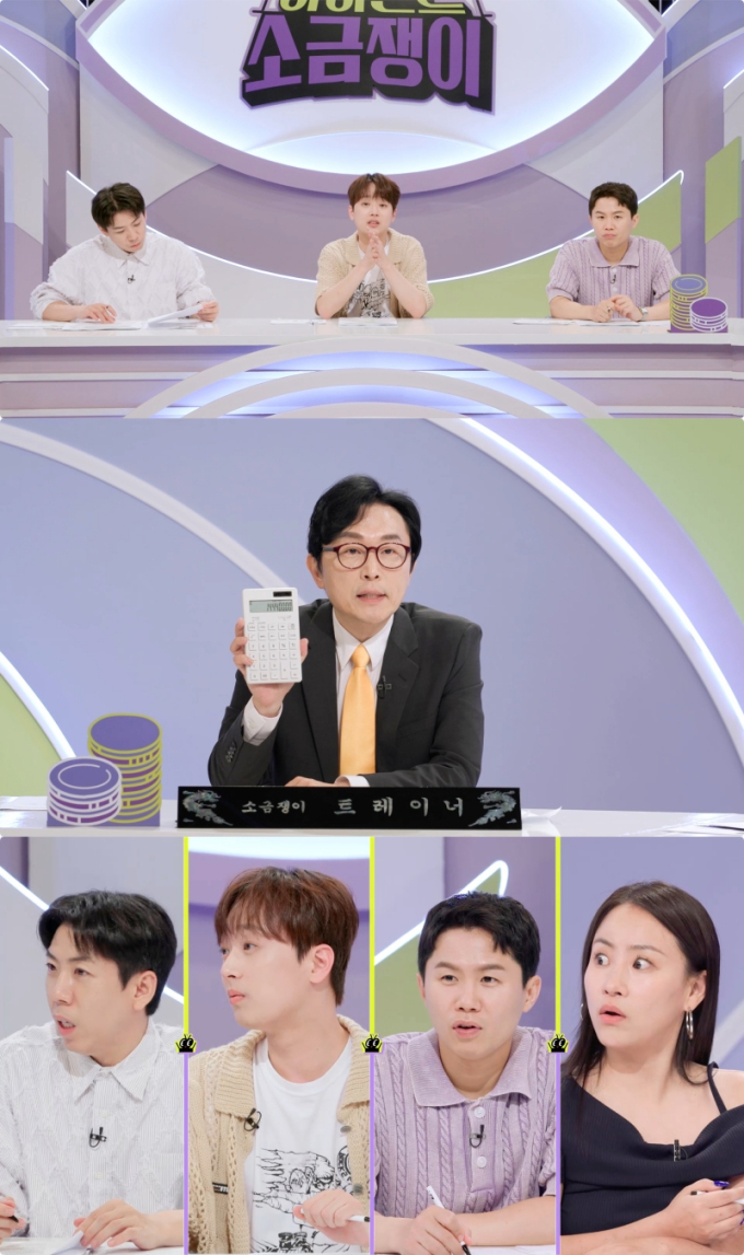 기사 이미지
