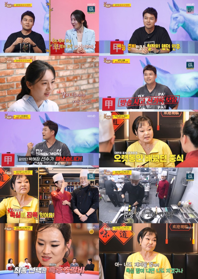 기사 이미지