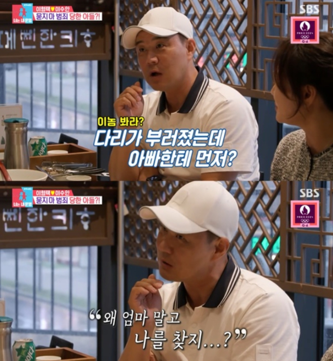 기사 이미지