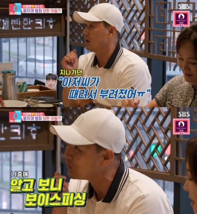기사 이미지
