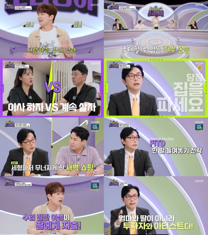 기사 이미지