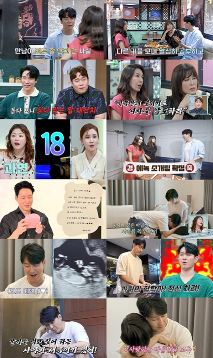 기사 이미지