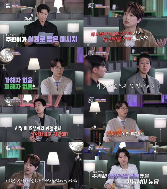 기사 이미지
