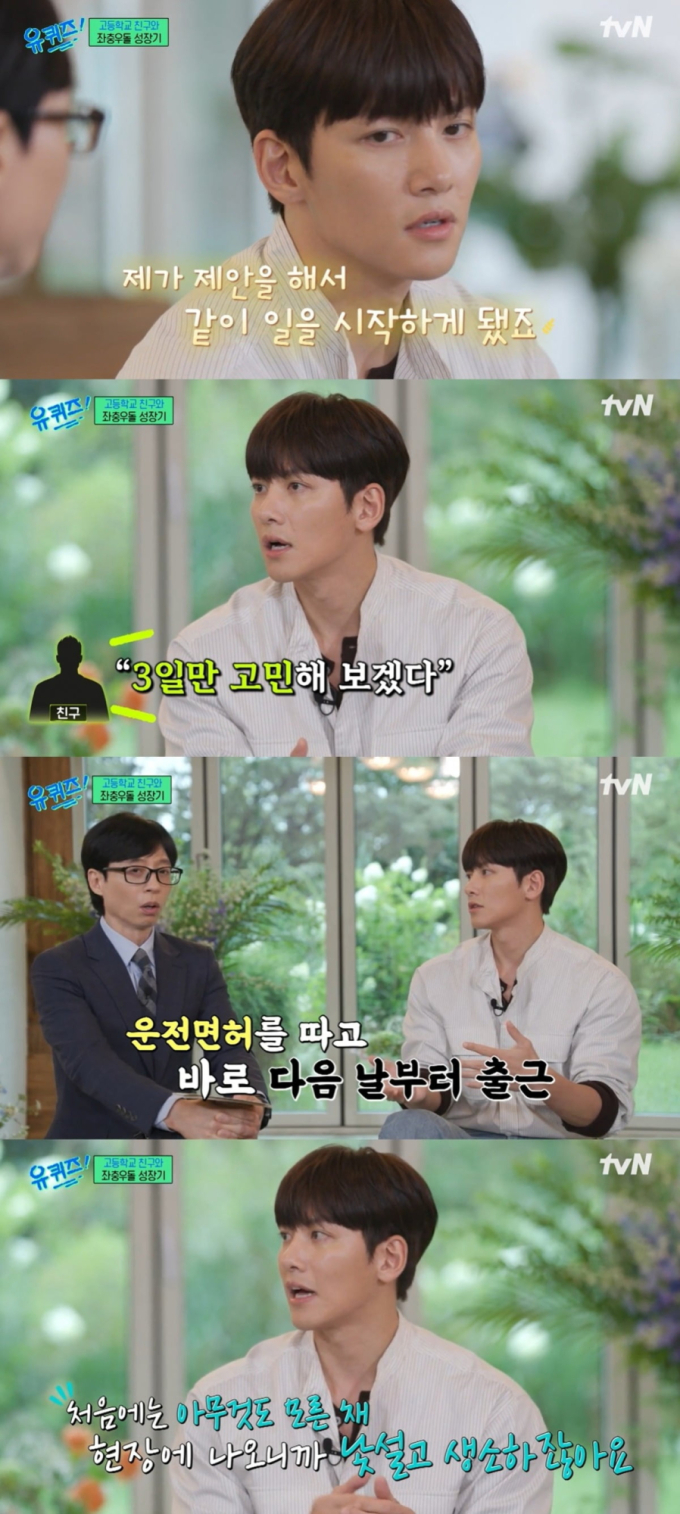 기사 이미지