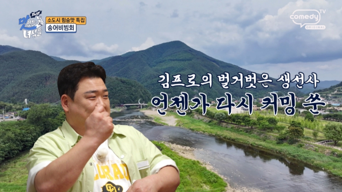 기사 이미지
