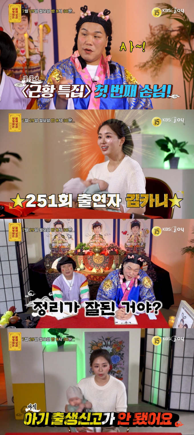 기사 이미지