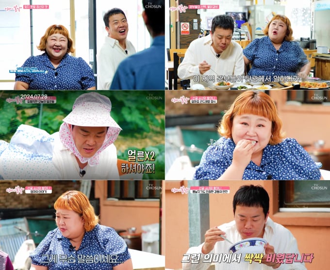 기사 이미지